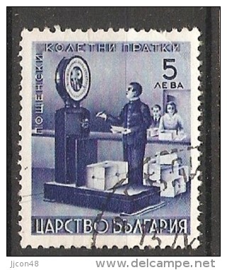 Bulgaria 1941  Express Stamps  (o)  Mi.5 - Express