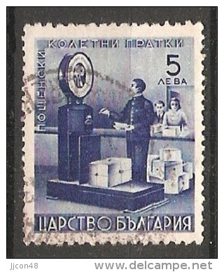 Bulgaria 1941  Express Stamps  (o)  Mi.5 - Francobolli Per Espresso