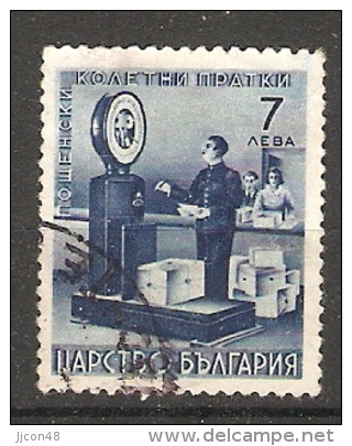 Bulgaria 1941  Express Stamps  (o)  Mi.7 - Francobolli Per Espresso