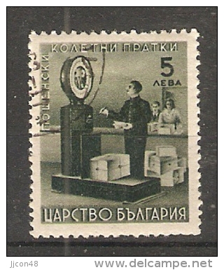 Bulgaria 1942  Express Stamps  (o)  Mi.13 - Exprespost