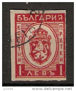 Bulgaria 1944  Express Stamps  (o)  Mi.21 - Exprespost