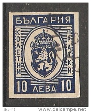 Bulgaria 1944  Express Stamps  (o)  Mi.25 - Francobolli Per Espresso