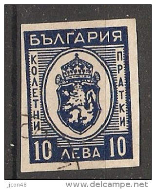 Bulgaria 1944  Express Stamps  (o)  Mi.25 - Sellos De Urgencia