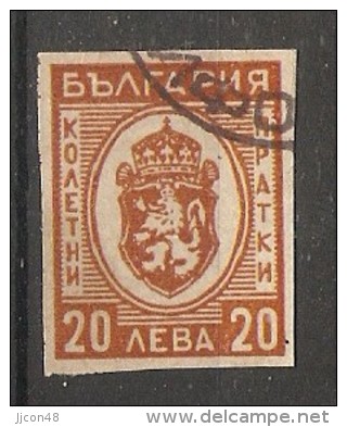 Bulgaria 1944  Express Stamps  (o)  Mi.26 - Eilpost