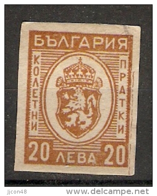 Bulgaria 1944  Express Stamps  (o)  Mi.26 - Express Stamps