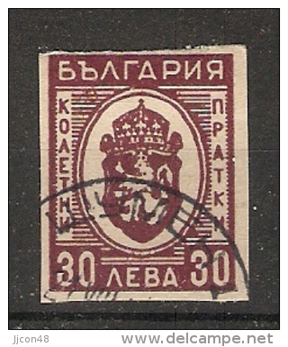 Bulgaria 1944  Express Stamps  (o)  Mi.27 - Francobolli Per Espresso