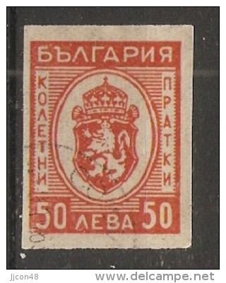 Bulgaria 1944  Express Stamps  (o)  Mi.28 - Sellos De Urgencia