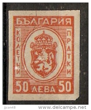 Bulgaria 1944  Express Stamps  (o)  Mi.28 - Express