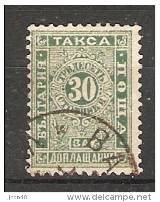 Bulgaria 1896  Postage Due  (o)  Mi.15 - Francobolli Di Servizio