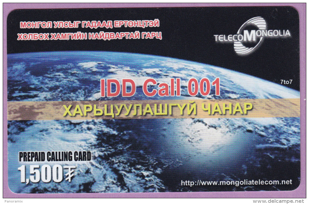 TELECOMONGOLIA  1500  IDD Call 001  -  Survol De La Planète  .  T  B  E - Mongolia