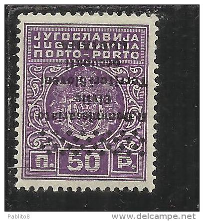 OCCUPAZIONE ITALIANA LUBIANA 1941 TASSE TAXES SEGNATASSE POSTAGE DUE COMMISSARIATO 50 P MNH VARIETY - Lubiana