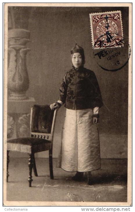 1 PC    Chinese Woman - Chine