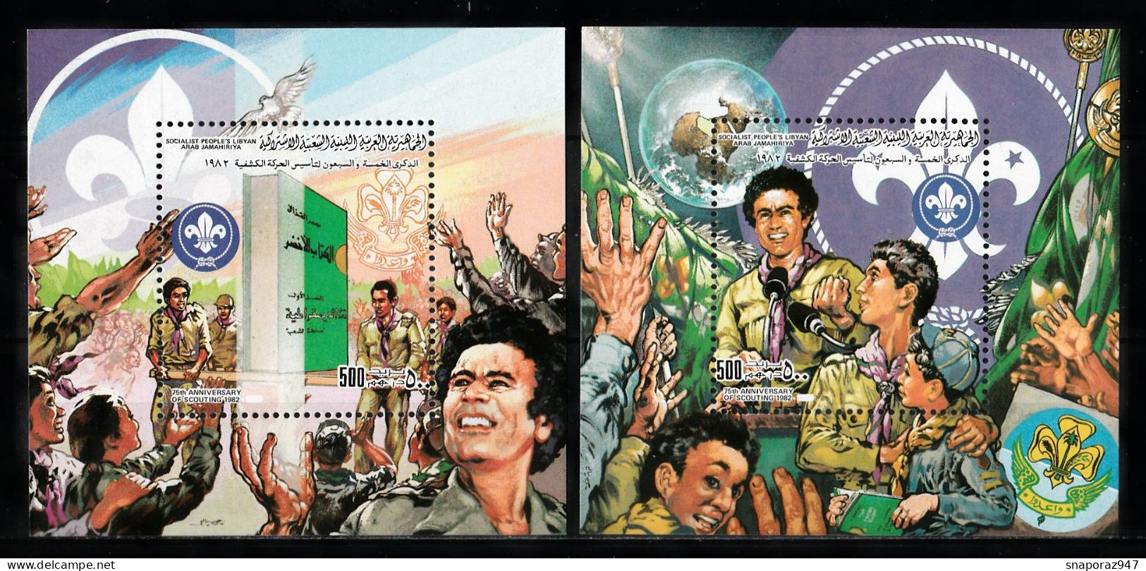 1982 Libia Scout Scoutisme Set 2 Block MNH** B93 - Nuovi