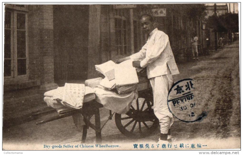 1PC Dry Goods Sellers Of Chinese Wheelborrow - China