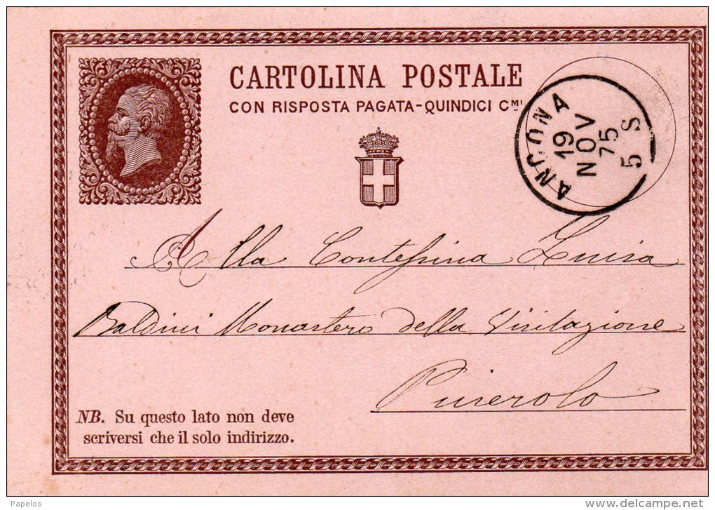 1875  CARTOLINA CON ANNULLO ANCONA - Stamped Stationery