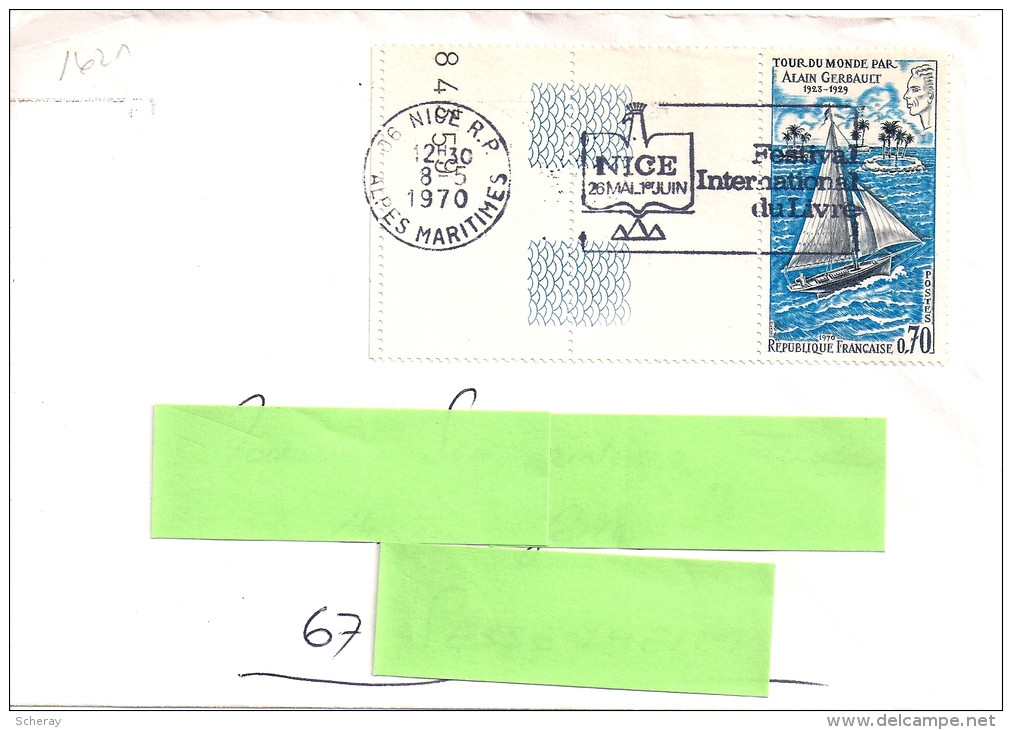 YT 1621 SSL POUR LA  FRANCE   OBL  NICE 8/5/70 - 1961-....