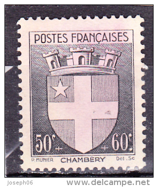 FRANCE    1942  Y.T. N° 553   NEUF*  Charnière  Papier Coloré Rose - 1941-66 Coat Of Arms And Heraldry