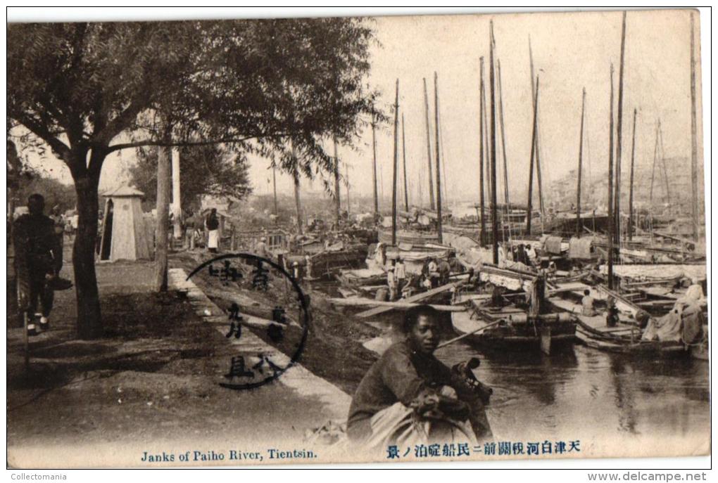 1PC TIENTSIN  Janks Of Paiho River - Chine