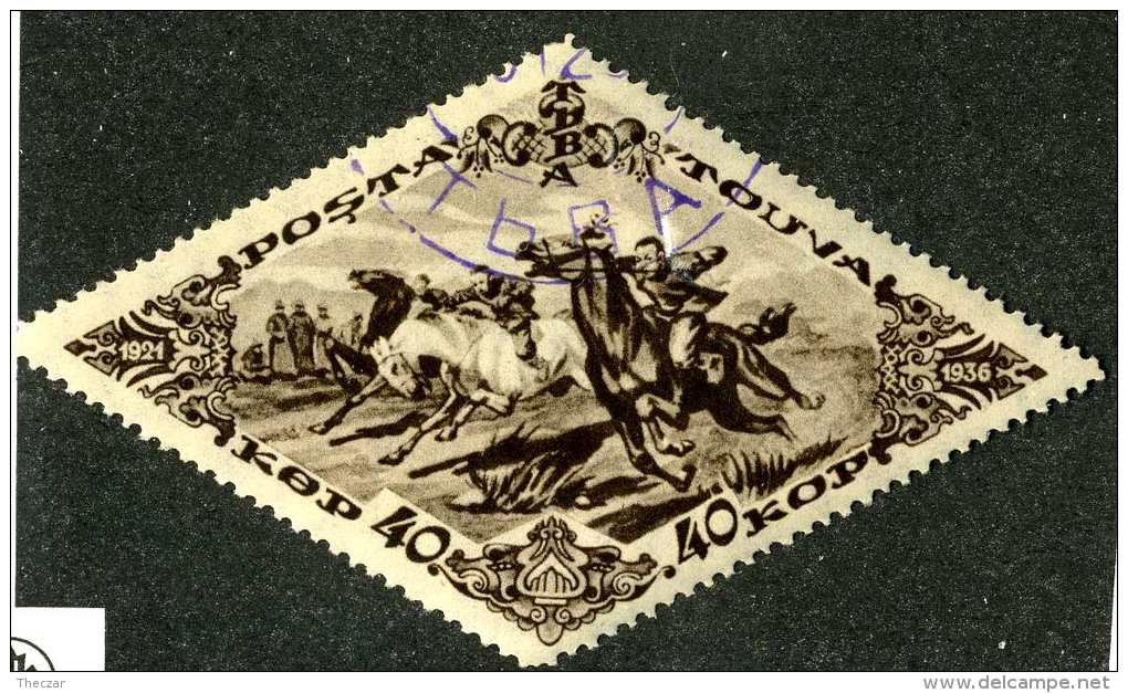 (e3150)  Touva  1923  Used  Sc.85 - Tuva