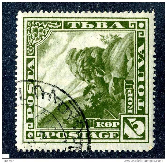 (e3185)  Touva  1935  Used  Sc.58 - Tuva