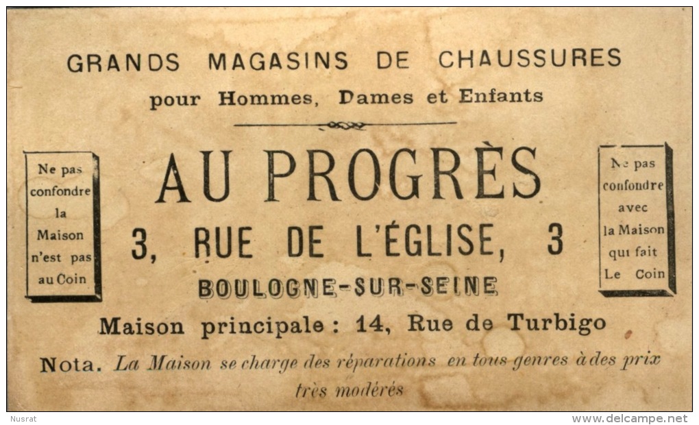 Boulogne Sur Seine, Au Progrès, Grands Magasins De Chaussures, Chromo Lith. Laas, Thème Gulliver - Otros & Sin Clasificación