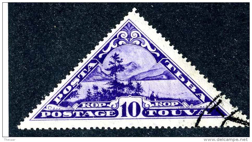 (e3188)  Touva  1935  Used  Sc.57 - Tuva