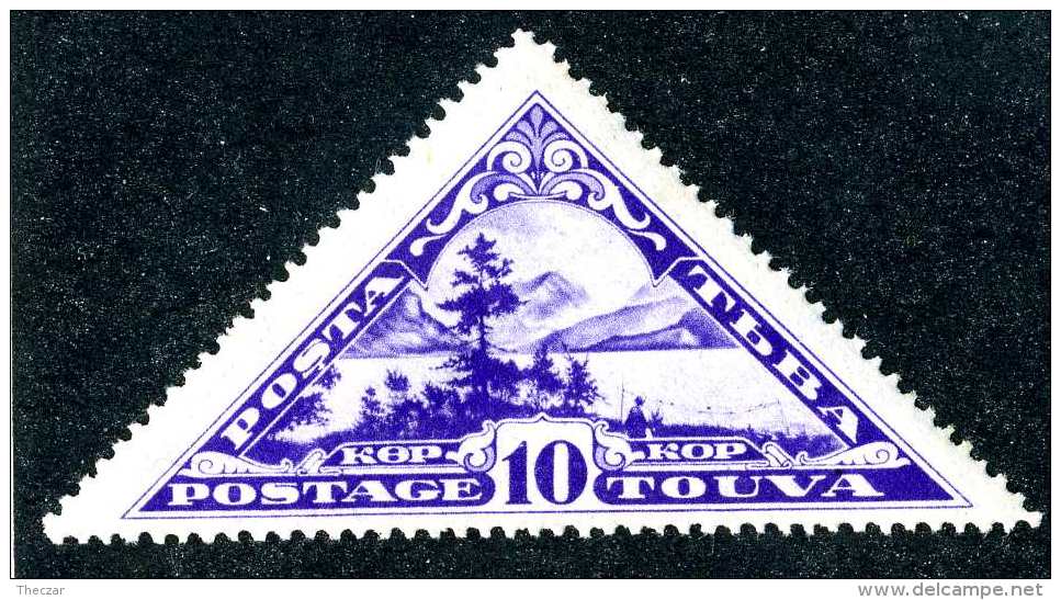 (e3189)  Touva  1935  Mint*  Sc.57 - Tuva