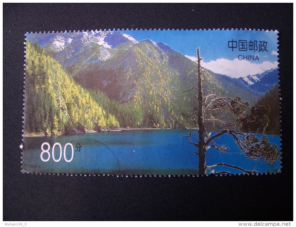 CHINE  ( O )  De  1998   "   La  Vallée  Aux   Neuf  Villages      "   N° Bl  95      1 Val . - Oblitérés