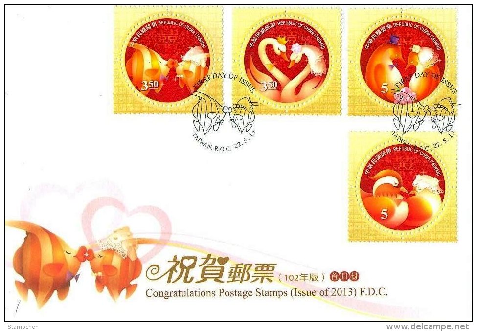 FDC(B) 2013 Congratulations Stamps Chinese Wedding Bird Fish Swan Penguin Mandarin Duck Circular Stamp Unusual - Cygnes