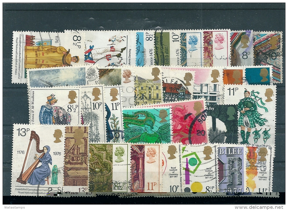 GB Great Britain Mixed Stamps, Mixed Condition - See Scan - Lots & Kiloware (mixtures) - Max. 999 Stamps