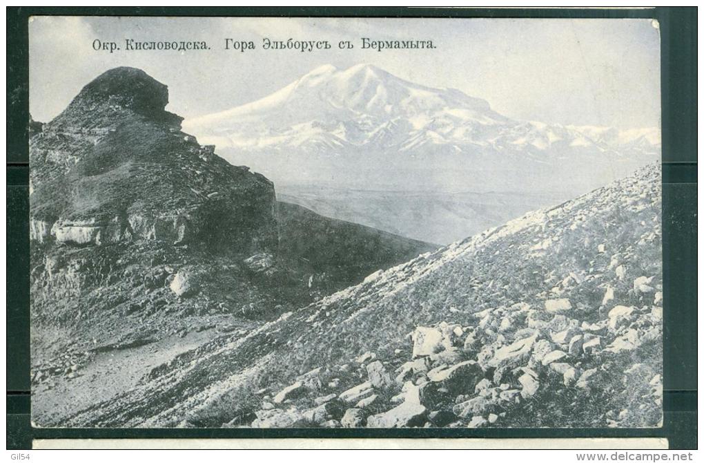 Russie Paysage De Montagne , Cpa Envoyée De Vladicaucase En 1909, Légende En Russe ? - Bcn14 - Russie