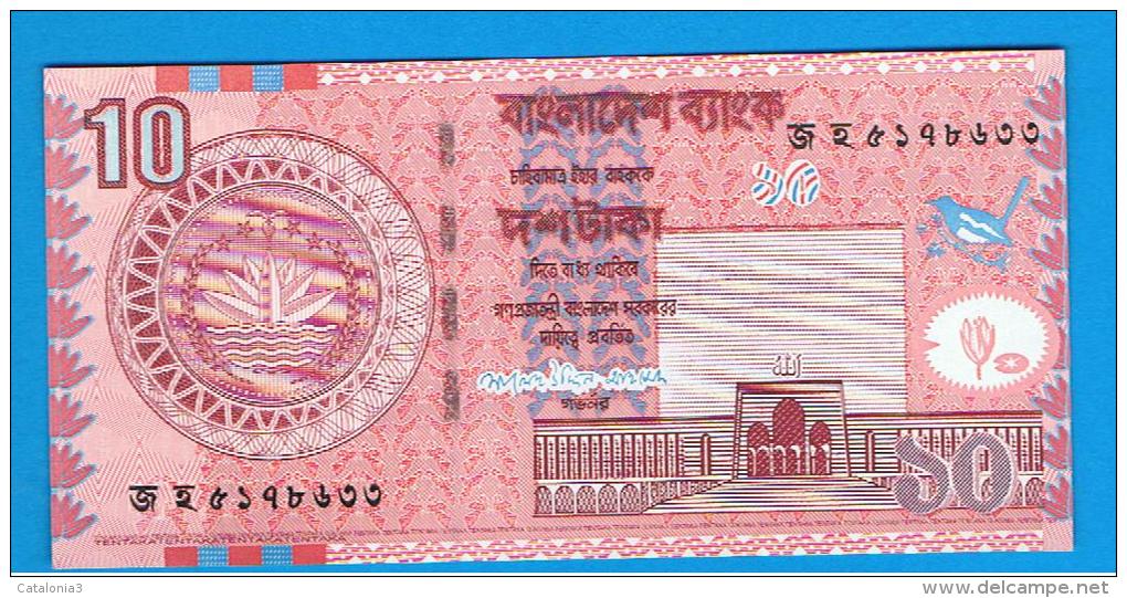 BANGLADESH - 10 Taka 2006 SC  P-39 - Bangladesh