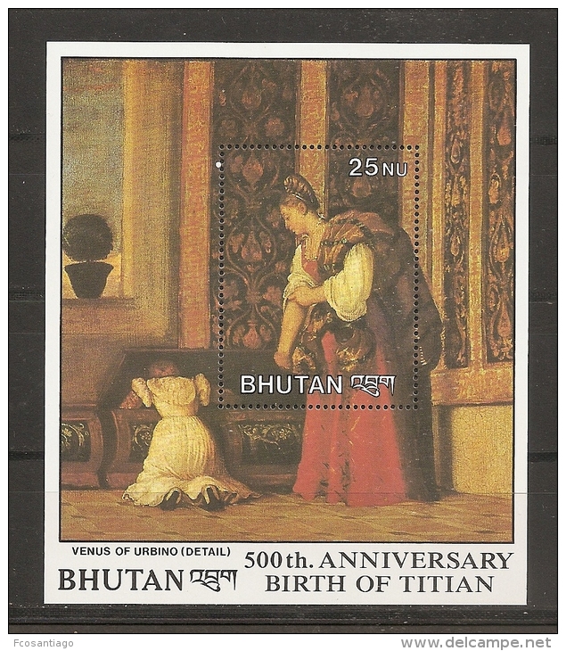 PINTURA - BHUTAN 1989 - Yvert #H154 - MNH ** - Otros & Sin Clasificación