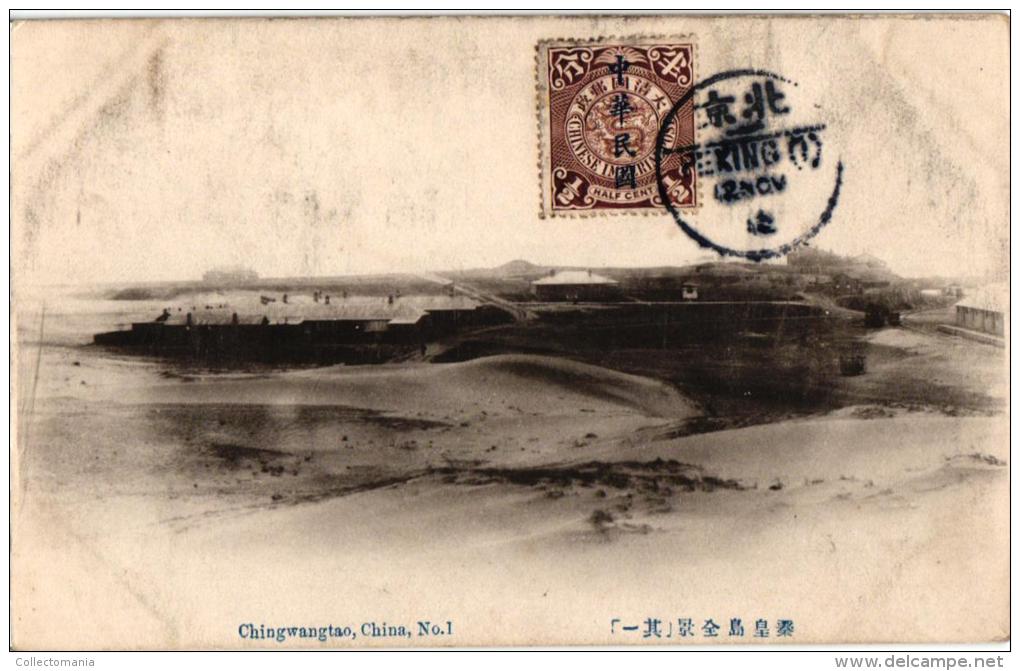 1PC   CHINGWANGTAO   Poststamp  Peking 12 Nov 1912 - Chine