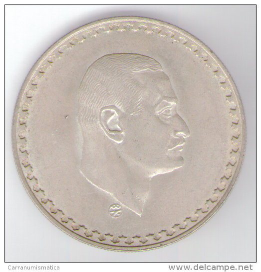 EGITTO 1 POUND 1970 AG - Aegypten