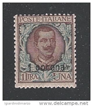 DALMAZIA - Terre Redente Occupaz. Italiana -1921-22  Valore 1 Corona Su Lire Una, Nuovo S.t.l.-soprastampato 1 Corona.. - Dalmatië