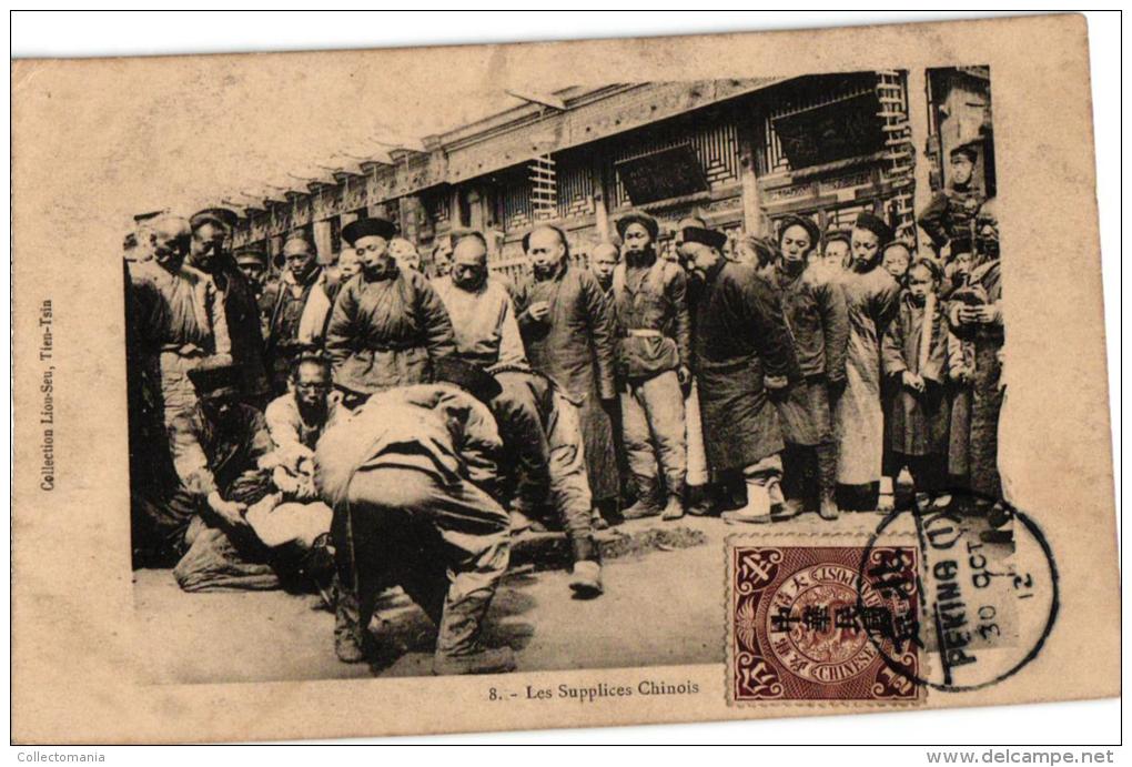 1PC     Les Supplces Chinois   Poststamp 30oct 1912    Revolution - China