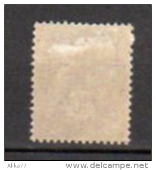 FRANCE      Neuf *     Y. Et T.   N° 233      Cote: 4,60 Euros - 1900-29 Blanc