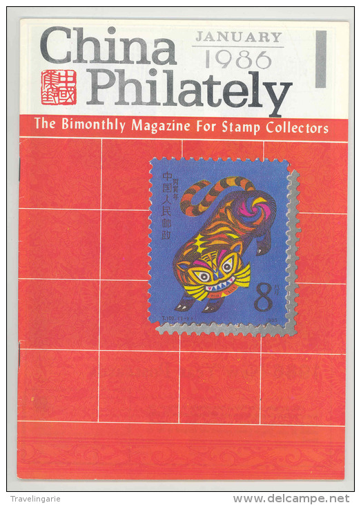 China Philately Magazine Nr. 1 January 1986 - Otros & Sin Clasificación