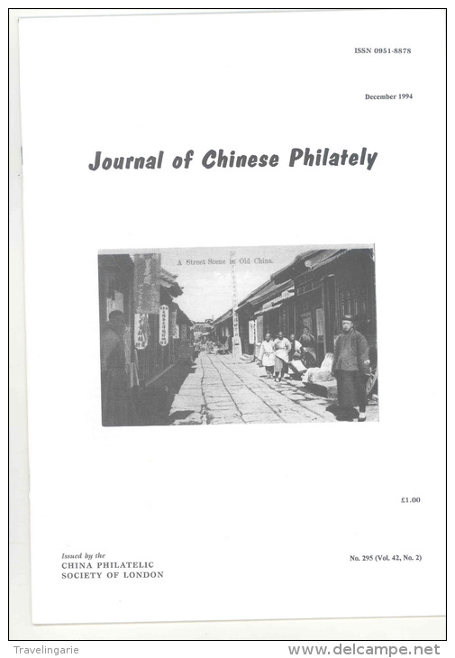 Journal Of Chinese Philately December 1994 - Autres & Non Classés