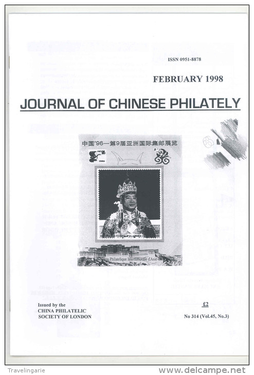 Journal Of Chinese Philatelyfebruary 1998 - Otros & Sin Clasificación