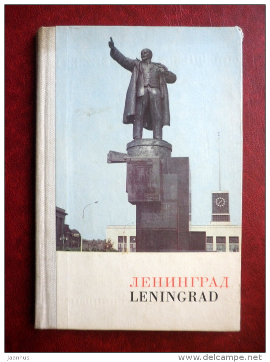 Leningrad - Photo Book Leporello - Russia USSR - Unused - Langues Slaves