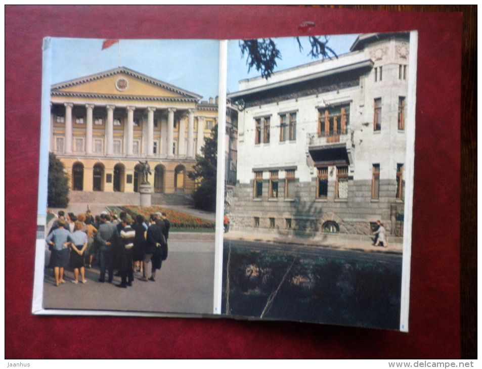 Leningrad - Photo Book Leporello - Russia USSR - Unused - Langues Slaves