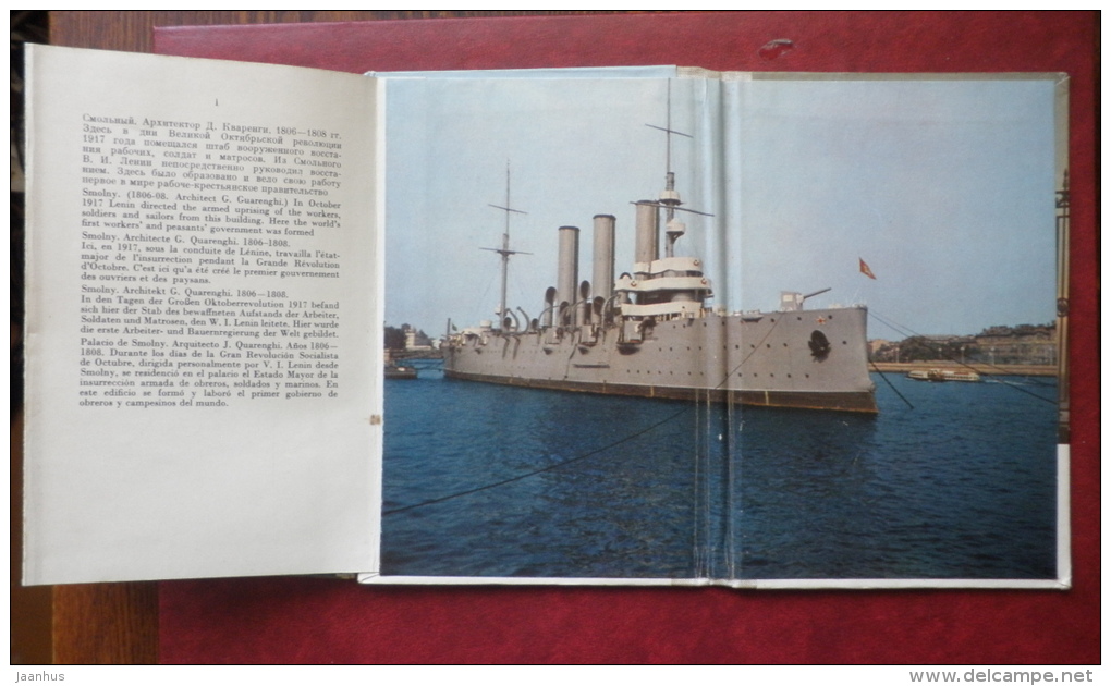 Leningrad - Photo Book Leporello - Russia USSR - unused