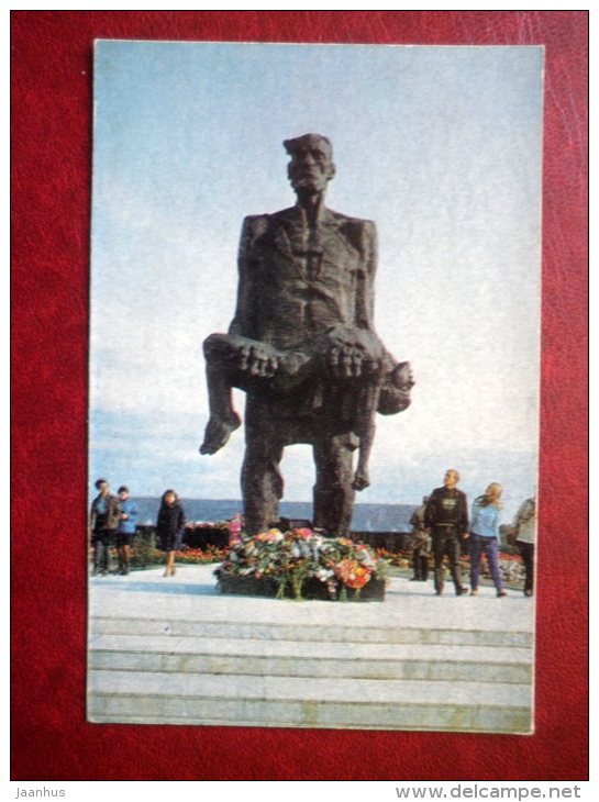 Khatyn Memorial - Monument To The Victims Of Fascism In Belarus - 1970 - Belarus USSR - Unused - Belarus