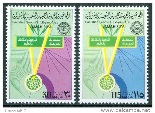 1978 Libia Organizzazione Araba Cultura Educazione Set MNH** R - Libya