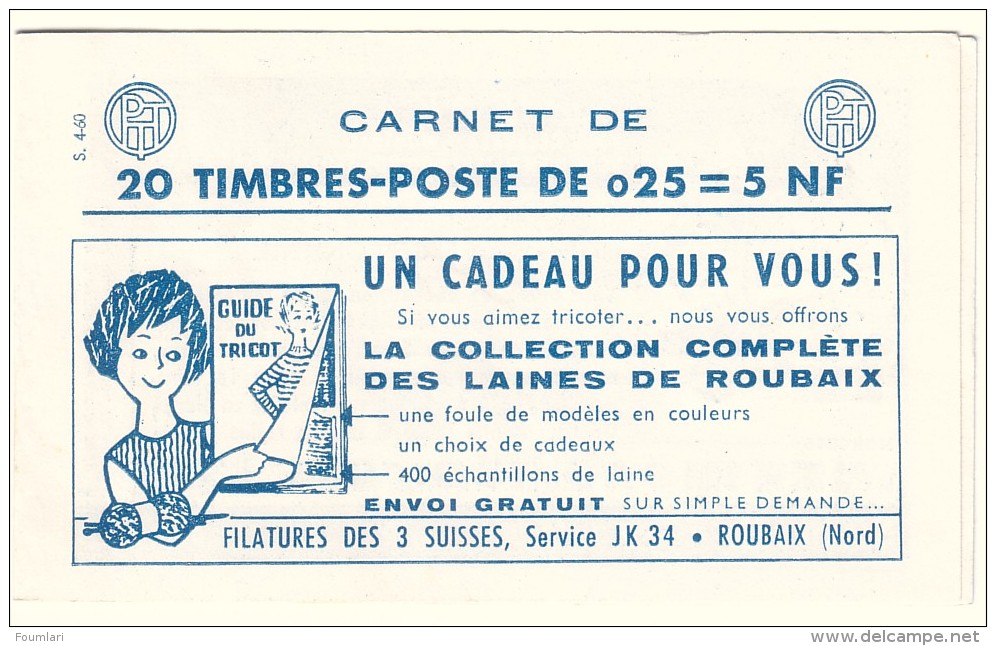 Couverture De Carnet Vide - Série 4.60 - Autres & Non Classés