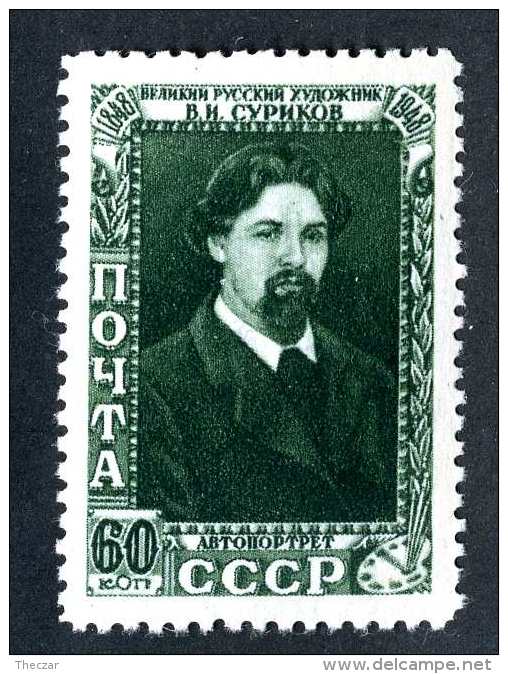 (e3682)  Russia  1948  Mint*vlh   Mi.1191  (catalogue €5.50) - Nuovi