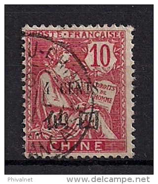 CHINA, AÑO 1907, YVERT 76 CANCELADO, COLONIAS FRANCESAS - Altri & Non Classificati