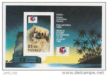 Tuvalu 1994 Philakorea Souvenir Sheet  MNH - Tuvalu